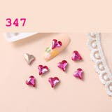 ネイルパーツ 20個セット ハート型 | PlusNao | 詳細画像10 