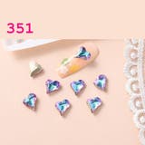 ネイルパーツ 20個セット ハート型 | PlusNao | 詳細画像14 