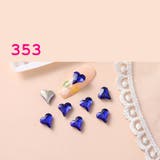 ネイルパーツ 20個セット ハート型 | PlusNao | 詳細画像16 
