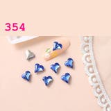 ネイルパーツ 20個セット ハート型 | PlusNao | 詳細画像17 