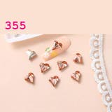 ネイルパーツ 20個セット ハート型 | PlusNao | 詳細画像18 