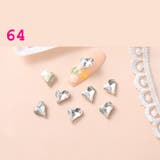ネイルパーツ 20個セット ハート型 | PlusNao | 詳細画像3 