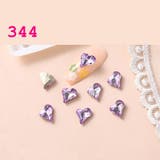ネイルパーツ 20個セット ハート型 | PlusNao | 詳細画像7 