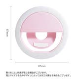 自撮りライト LEDライト セルフィー | PlusNao | 詳細画像18 