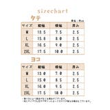 ウエストポーチ ベルトポーチ スマホポーチ | PlusNao | 詳細画像20 