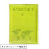 パスポートケース パスポートカバー レザー調 | PlusNao | 詳細画像13 
