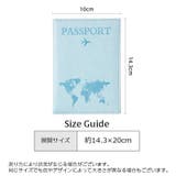 パスポートケース パスポートカバー レザー調 | PlusNao | 詳細画像20 