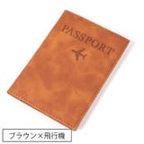 パスポートケース パスポートカバー レザー調 | PlusNao | 詳細画像6 