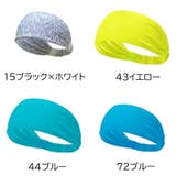 ヘアバンド ヘッドバンド レディース | PlusNao | 詳細画像14