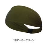 ヘアバンド ヘッドバンド レディース | PlusNao | 詳細画像15