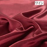 枕カバー 単品 1枚 | PlusNao | 詳細画像12