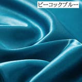 枕カバー 単品 1枚 | PlusNao | 詳細画像14