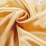 枕カバー 単品 1枚 | PlusNao | 詳細画像18