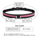 ランニングポーチ 防水 ウエストポーチ | PlusNao | 詳細画像20 