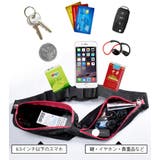 ランニングポーチ 防水 ウエストポーチ | PlusNao | 詳細画像6 