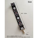 ショルダーストラップ ショルダーベルト 単品 | PlusNao | 詳細画像20