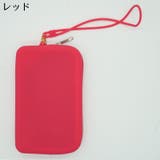 コインケース 小銭入れ お財布 | PlusNao | 詳細画像10 