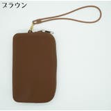 コインケース 小銭入れ お財布 | PlusNao | 詳細画像12 