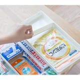 救急箱 収納ボックス 工具箱 | PlusNao | 詳細画像7