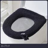 便座カバー 便座シート 便座クッション | PlusNao | 詳細画像17