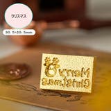 シーリングスタンプヘッド シーリングワックスヘッド 単品 | PlusNao | 詳細画像15