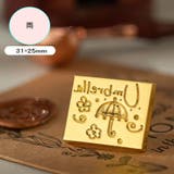 シーリングスタンプヘッド シーリングワックスヘッド 単品 | PlusNao | 詳細画像16