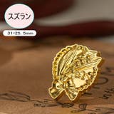 シーリングスタンプヘッド シーリングワックスヘッド 単品 | PlusNao | 詳細画像9