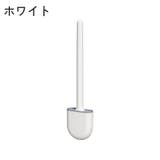 トイレブラシ 掃除ブラシ ケース付き | PlusNao | 詳細画像14