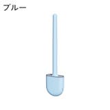 トイレブラシ 掃除ブラシ ケース付き | PlusNao | 詳細画像15