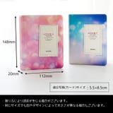 アルバム ポケット式 フォトブック | PlusNao | 詳細画像15