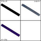アームバンド 反射バンド 2個セット | PlusNao | 詳細画像15