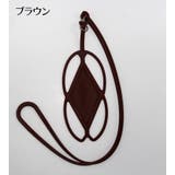 ネックストラップ スマホストラップ ストラップホルダー | PlusNao | 詳細画像13
