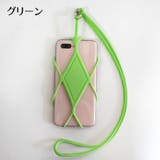 ネックストラップ スマホストラップ ストラップホルダー | PlusNao | 詳細画像15