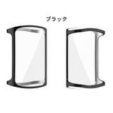 スマートウォッチカバー クリアカバー スマートウォッチアクセサリー | PlusNao | 詳細画像11