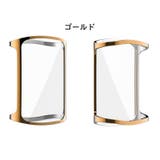 スマートウォッチカバー クリアカバー スマートウォッチアクセサリー | PlusNao | 詳細画像13