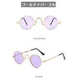 サングラス レディース メンズ | PlusNao | 詳細画像16