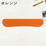 リストレスト キーボード用 パッド | PlusNao | 詳細画像15