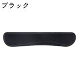 リストレスト キーボード用 パッド | PlusNao | 詳細画像7