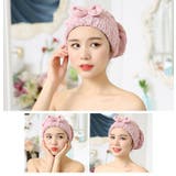 タオルキャップ ヘアキャップ ヘアターバン | PlusNao | 詳細画像2 