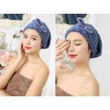 タオルキャップ ヘアキャップ ヘアターバン | PlusNao | 詳細画像4 