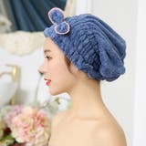 タオルキャップ ヘアキャップ ヘアターバン | PlusNao | 詳細画像5 