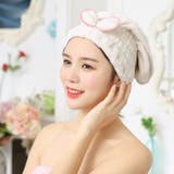 タオルキャップ ヘアキャップ ヘアターバン | PlusNao | 詳細画像7 