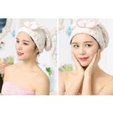 タオルキャップ ヘアキャップ ヘアターバン | PlusNao | 詳細画像8 