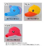 ウォーターガイド 蛇口 水道 | PlusNao | 詳細画像10 
