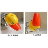 ウォーターガイド 蛇口 水道 | PlusNao | 詳細画像5 