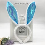 うさ耳カチューシャ レディース 女性用 | PlusNao | 詳細画像12 