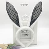 うさ耳カチューシャ レディース 女性用 | PlusNao | 詳細画像7 