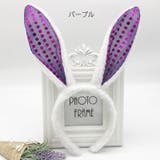 うさ耳カチューシャ レディース 女性用 | PlusNao | 詳細画像9 