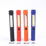 ハンディライト 懐中電灯 アウトドア | PlusNao | 詳細画像19 