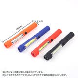 ハンディライト 懐中電灯 アウトドア | PlusNao | 詳細画像20 